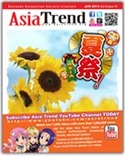 Asia Trend Jun 2013