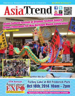 Asia Trend Jul 2014