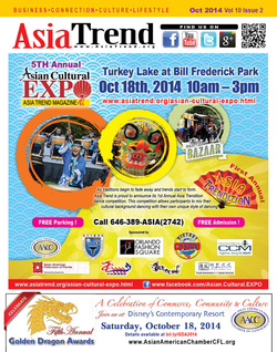 Asia Trend Oct 2014